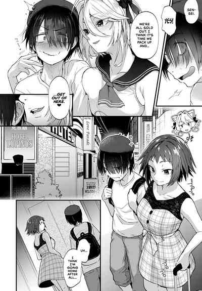 Doujin Sakka wa Cosplay Ecchi no Yume o Miru ka? Parts 1-4 + After Story - Page 6