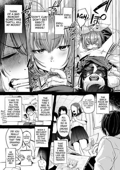 Doujin Sakka wa Cosplay Ecchi no Yume o Miru ka? Parts 1-4 + After Story - Page 63