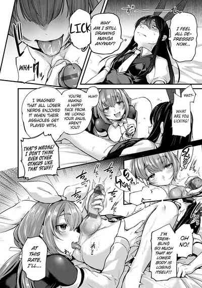 Doujin Sakka wa Cosplay Ecchi no Yume o Miru ka? Parts 1-4 + After Story - Page 64