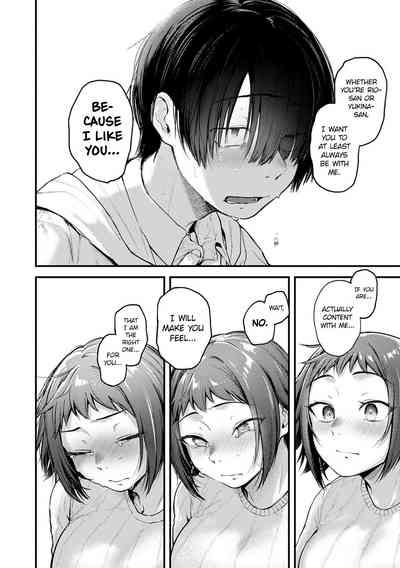 Doujin Sakka wa Cosplay Ecchi no Yume o Miru ka? Parts 1-4 + After Story - Page 96