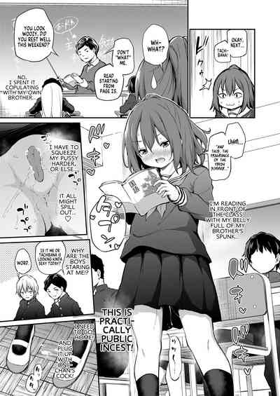 Imouto to Nori de Ecchi Shita Ken Sono Ato - Page 5