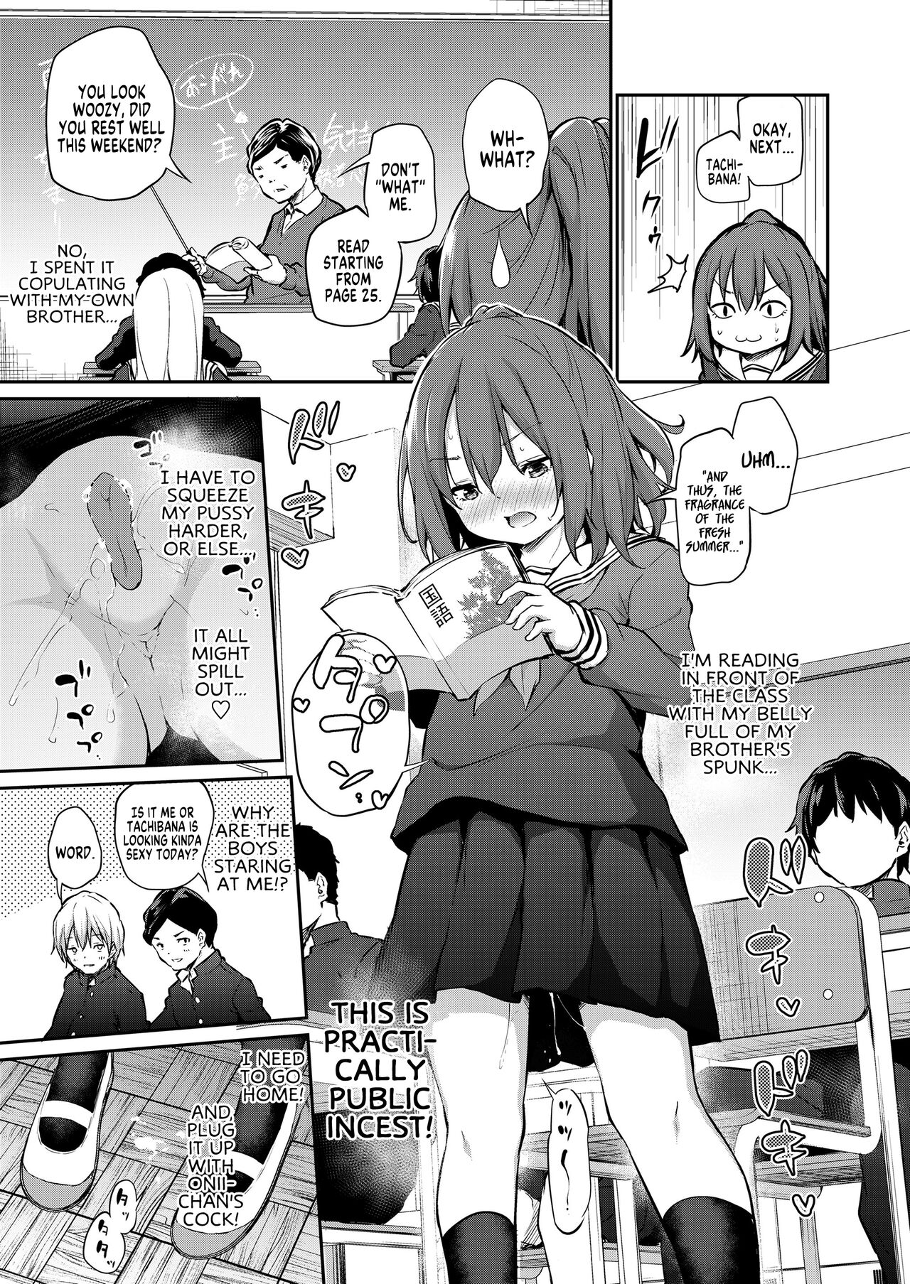 Imouto to Nori de Ecchi Shita Ken Sono Ato - Page 5