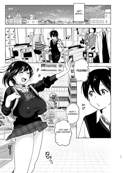 Onei-chan to Guchi o Kiite Ageru Otouto no Hanashi - Tales of Onei-chan Oto-to - Page 16