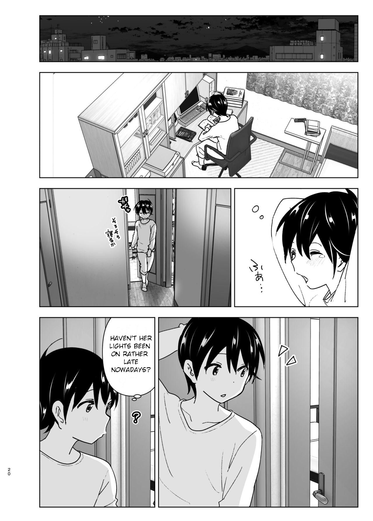 Onei-chan to Guchi o Kiite Ageru Otouto no Hanashi - Tales of Onei-chan Oto-to - Page 19