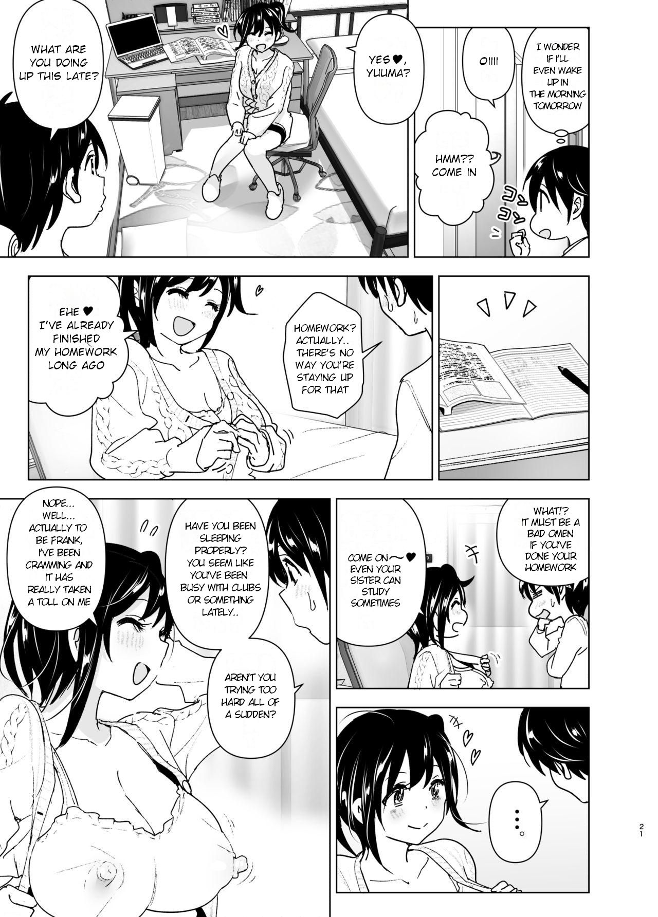 Onei-chan to Guchi o Kiite Ageru Otouto no Hanashi - Tales of Onei-chan Oto-to - Page 20