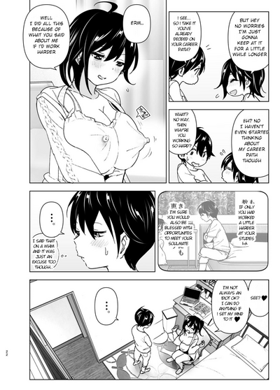 Onei-chan to Guchi o Kiite Ageru Otouto no Hanashi - Tales of Onei-chan Oto-to - Page 21