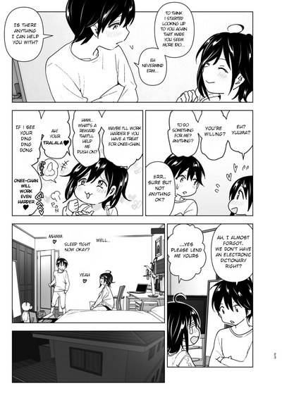 Onei-chan to Guchi o Kiite Ageru Otouto no Hanashi - Tales of Onei-chan Oto-to - Page 22