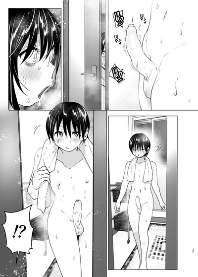 Onei-chan to Guchi o Kiite Ageru Otouto no Hanashi - Tales of Onei-chan Oto-to - Page 26