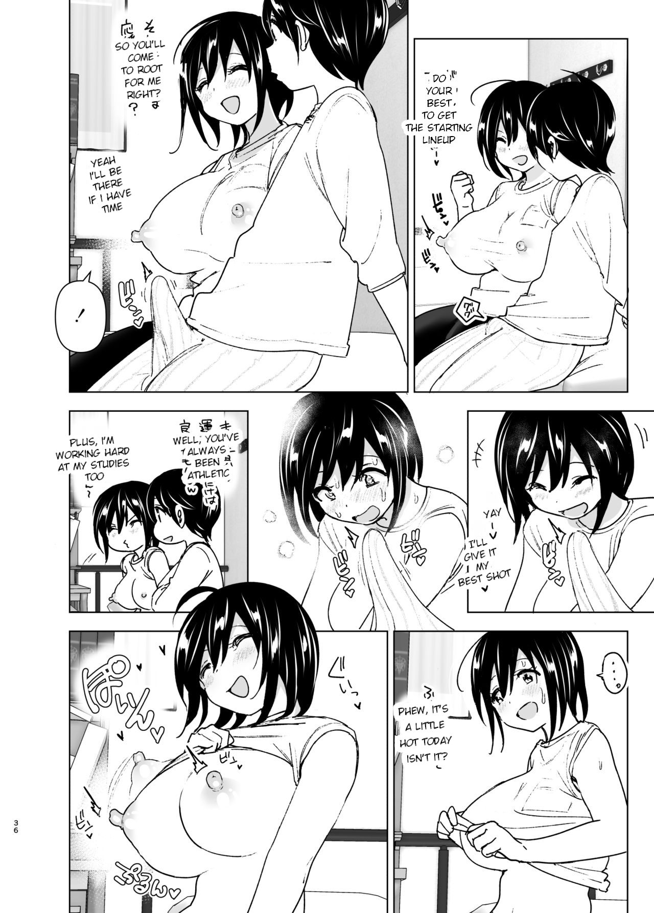 Onei-chan to Guchi o Kiite Ageru Otouto no Hanashi - Tales of Onei-chan Oto-to - Page 35