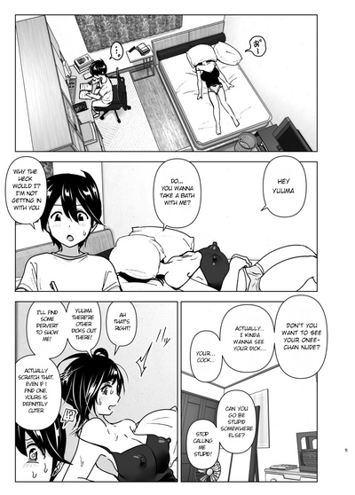 Onei-chan to Guchi o Kiite Ageru Otouto no Hanashi - Tales of Onei-chan Oto-to - Page 4