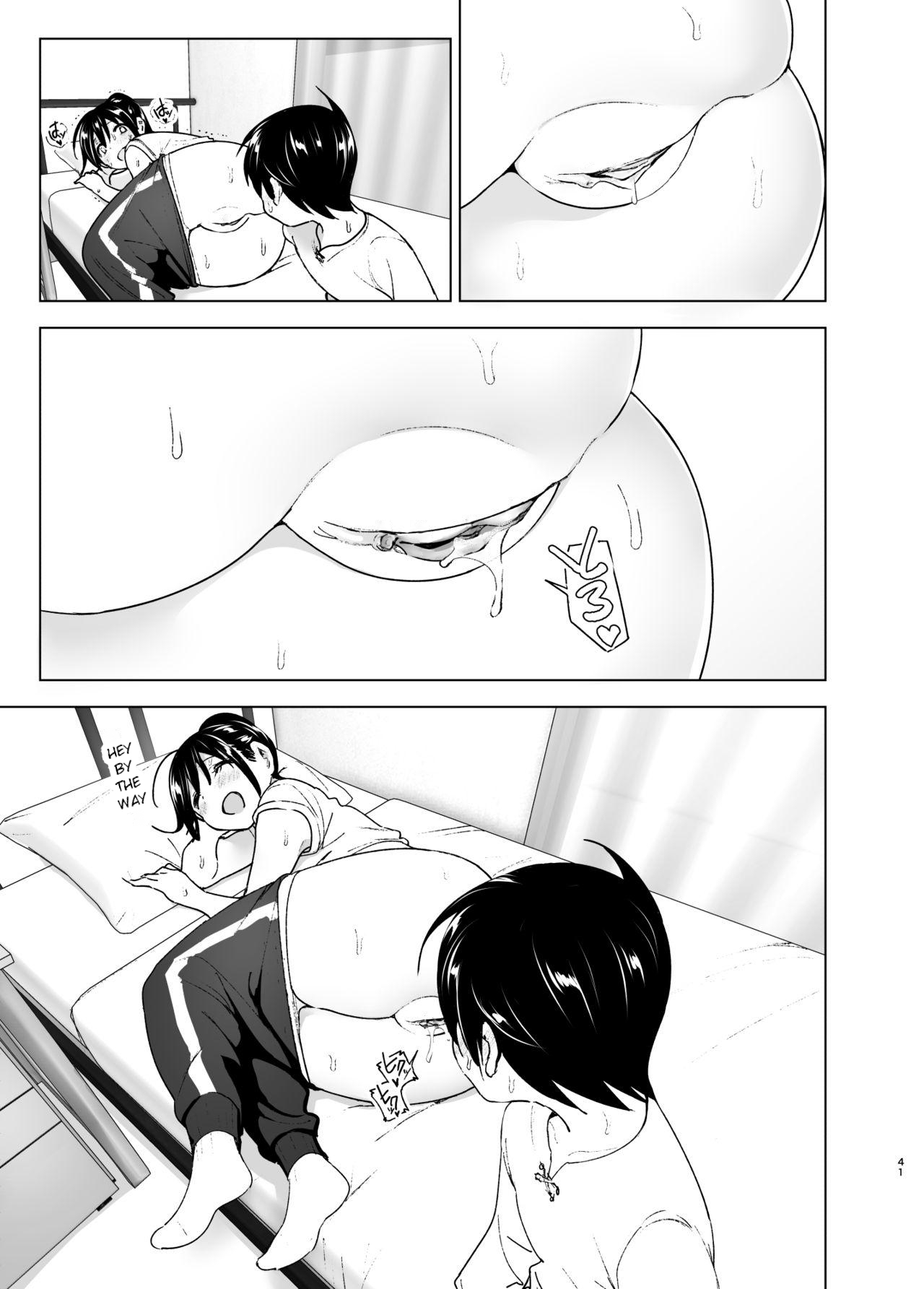 Onei-chan to Guchi o Kiite Ageru Otouto no Hanashi - Tales of Onei-chan Oto-to - Page 40