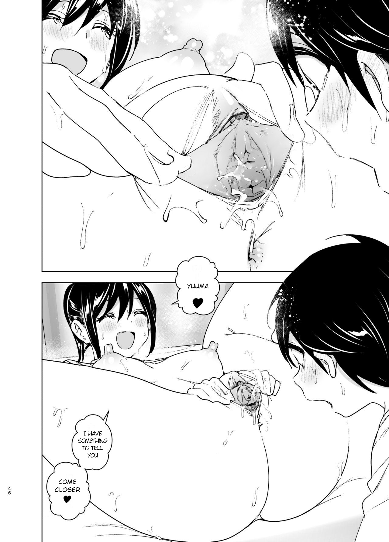Onei-chan to Guchi o Kiite Ageru Otouto no Hanashi - Tales of Onei-chan Oto-to - Page 45