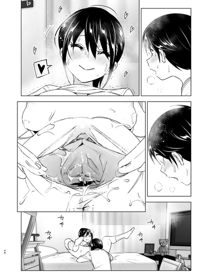 Onei-chan to Guchi o Kiite Ageru Otouto no Hanashi - Tales of Onei-chan Oto-to - Page 47