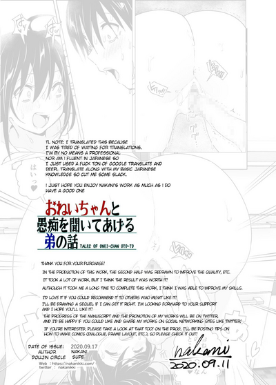 Onei-chan to Guchi o Kiite Ageru Otouto no Hanashi - Tales of Onei-chan Oto-to - Page 71