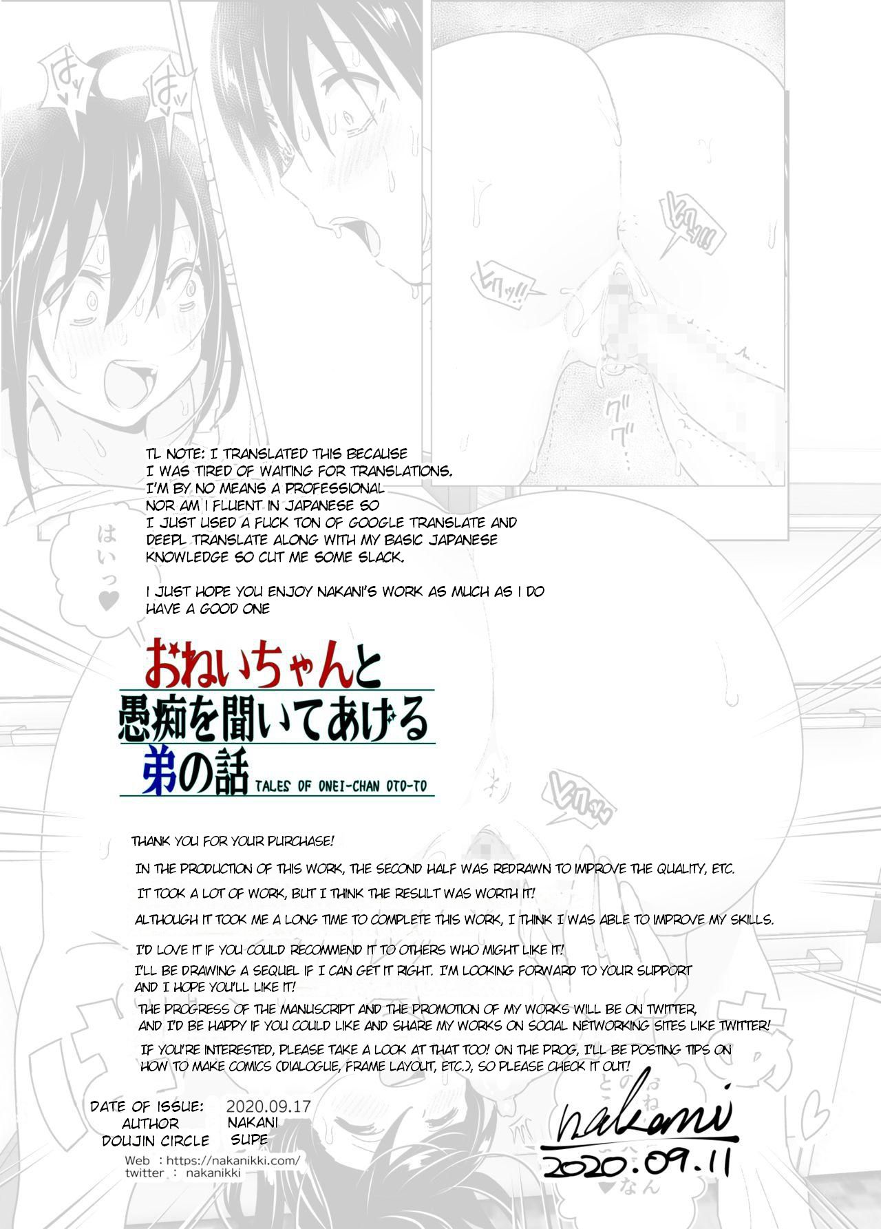Onei-chan to Guchi o Kiite Ageru Otouto no Hanashi - Tales of Onei-chan Oto-to - Page 71
