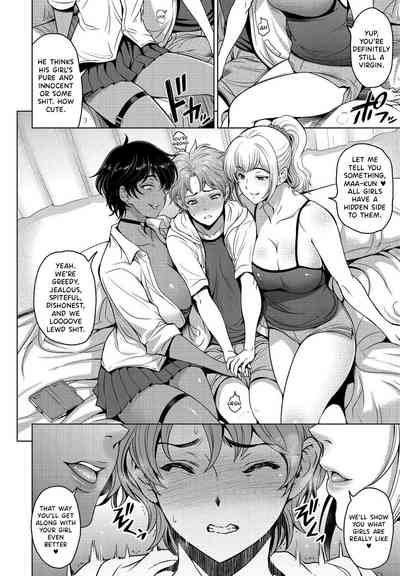 Nettori Netorare Chapter 11 - Page 4