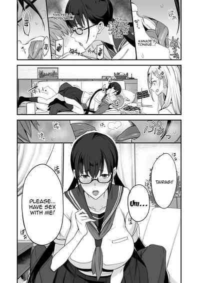 Konna Ii Koto. - Page 10