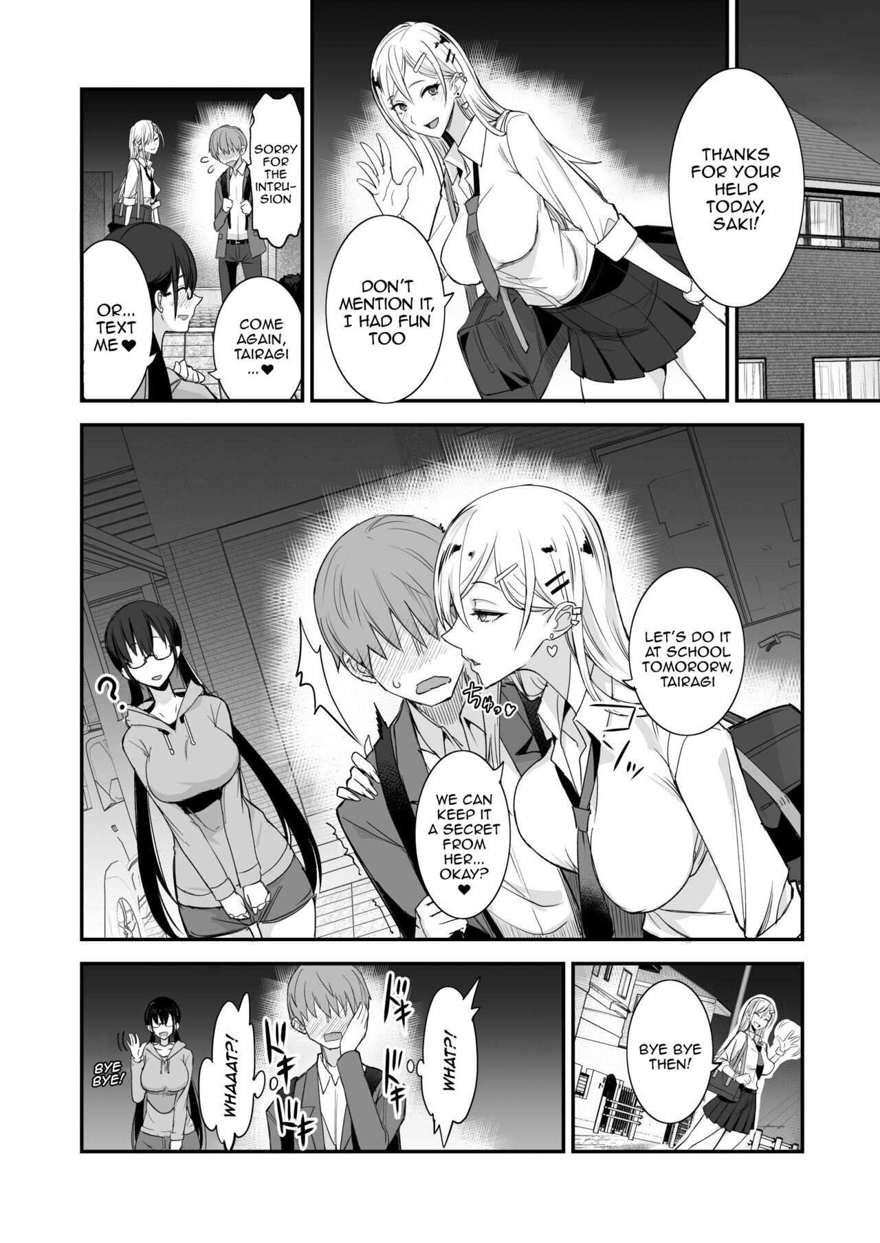 Konna Ii Koto. - Page 36