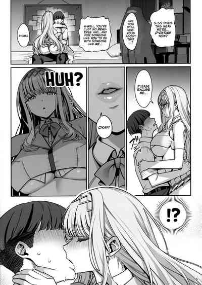 Kanojo Saimin Revenge - Page 10