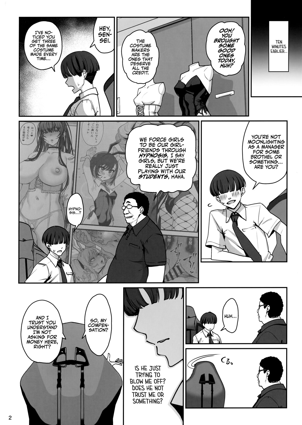 Kanojo Saimin Revenge - Page 3