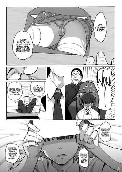 Kanojo Saimin Revenge - Page 4