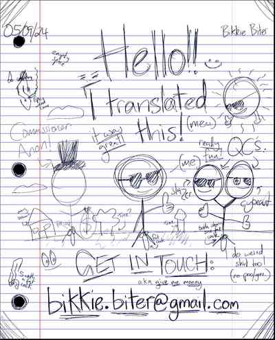 Kanojo Saimin Revenge - Page 46