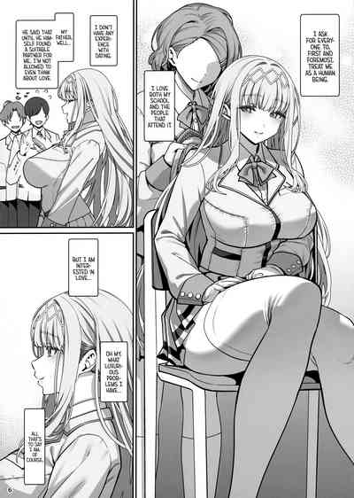 Kanojo Saimin Revenge - Page 7