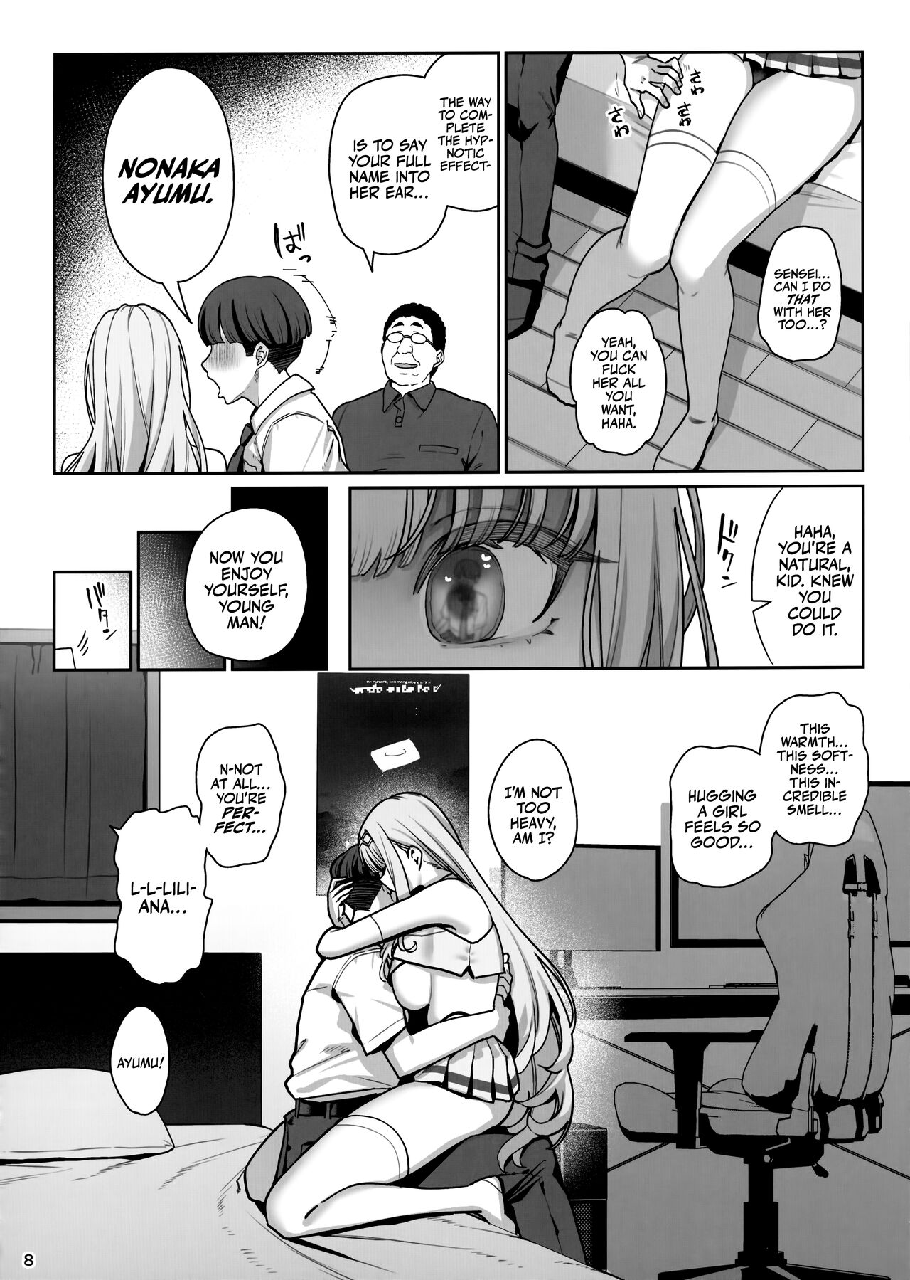 Kanojo Saimin Revenge - Page 9
