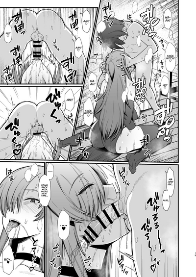 Isekai de Shota ni Okasareru Yatsu - Page 3