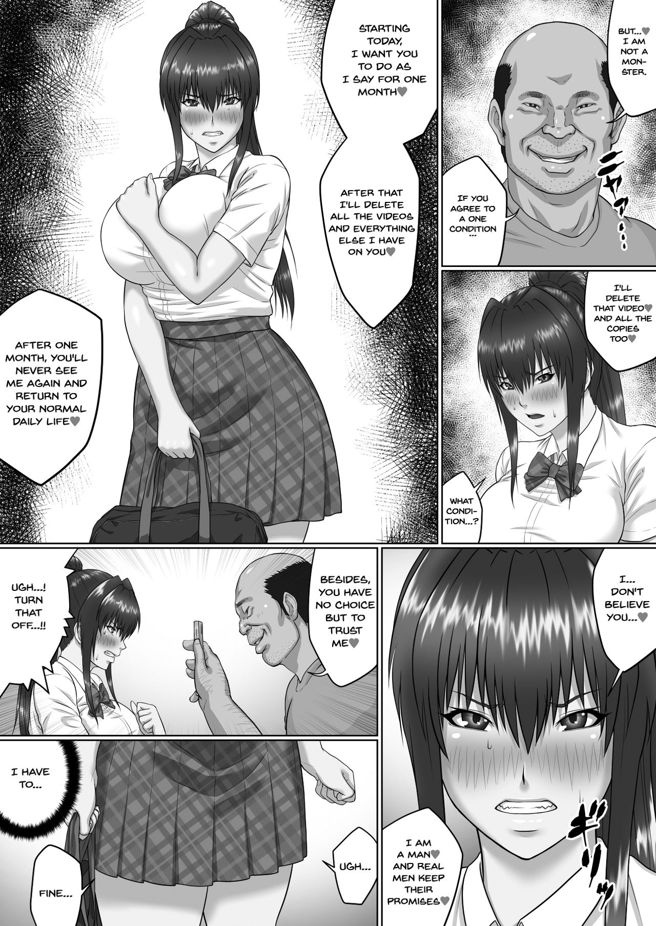 Nakadashi Oji-san ni Nerawareta Mesu wa Nigeru Koto ga Dekinai ~Senaga Saki Hen Vol. 2~ - Page 5