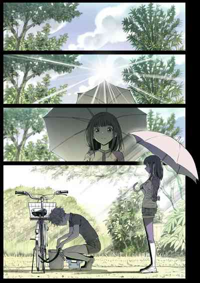 Futari no Aishou ~Osananajimi to Nettori Icha Love 2~ - Page 4