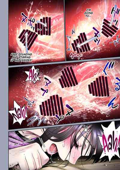 Futari no Aishou ~Osananajimi to Nettori Icha Love 2~ - Page 51