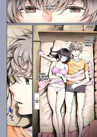 Futari no Aishou ~Osananajimi to Nettori Icha Love 2~ - Page 7