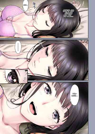 Futari no Aishou ~Osananajimi to Nettori Icha Love 2~ - Page 8
