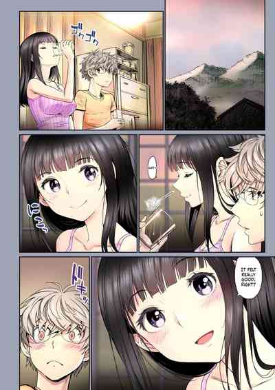 Futari no Aishou ~Osananajimi to Nettori Icha Love 2~ - Page 81