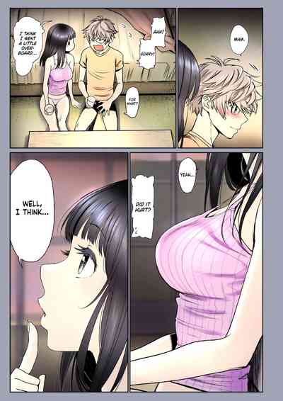 Futari no Aishou ~Osananajimi to Nettori Icha Love 2~ - Page 82