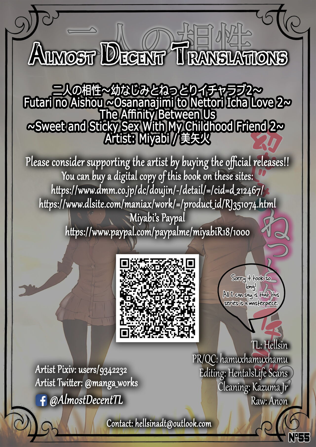 Futari no Aishou ~Osananajimi to Nettori Icha Love 2~ - Page 87