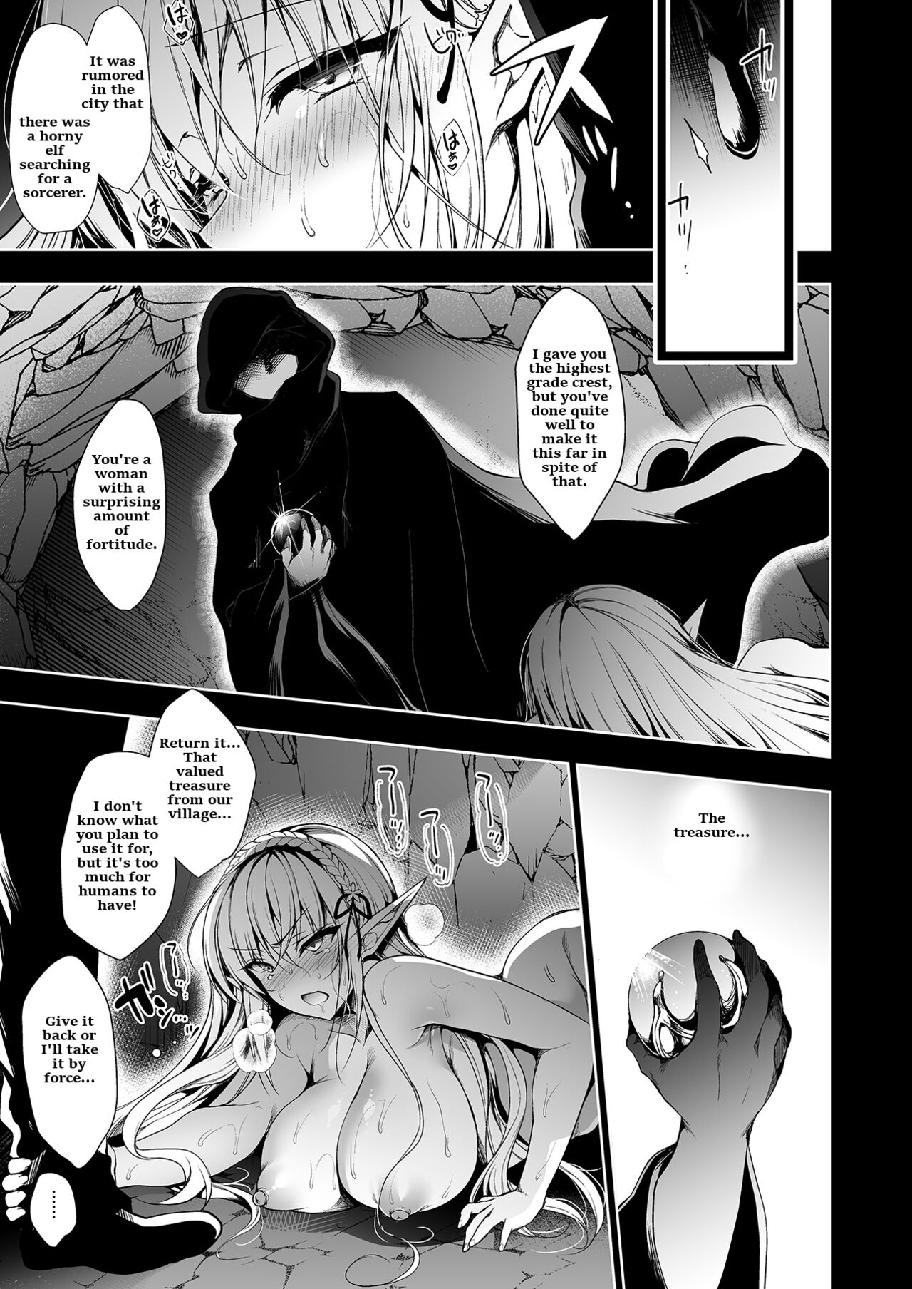 Elf ni Inmon o Tsukeru Hon LEVEL:1 - Page 28