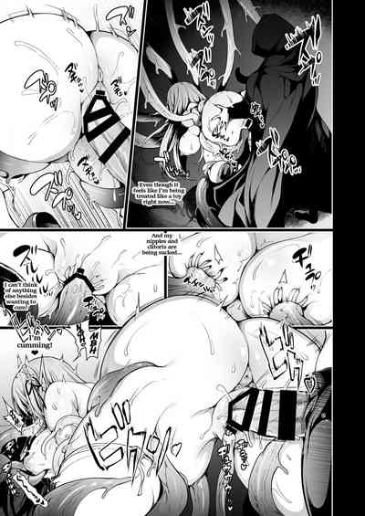 Elf ni Inmon o Tsukeru Hon LEVEL:1 - Page 36