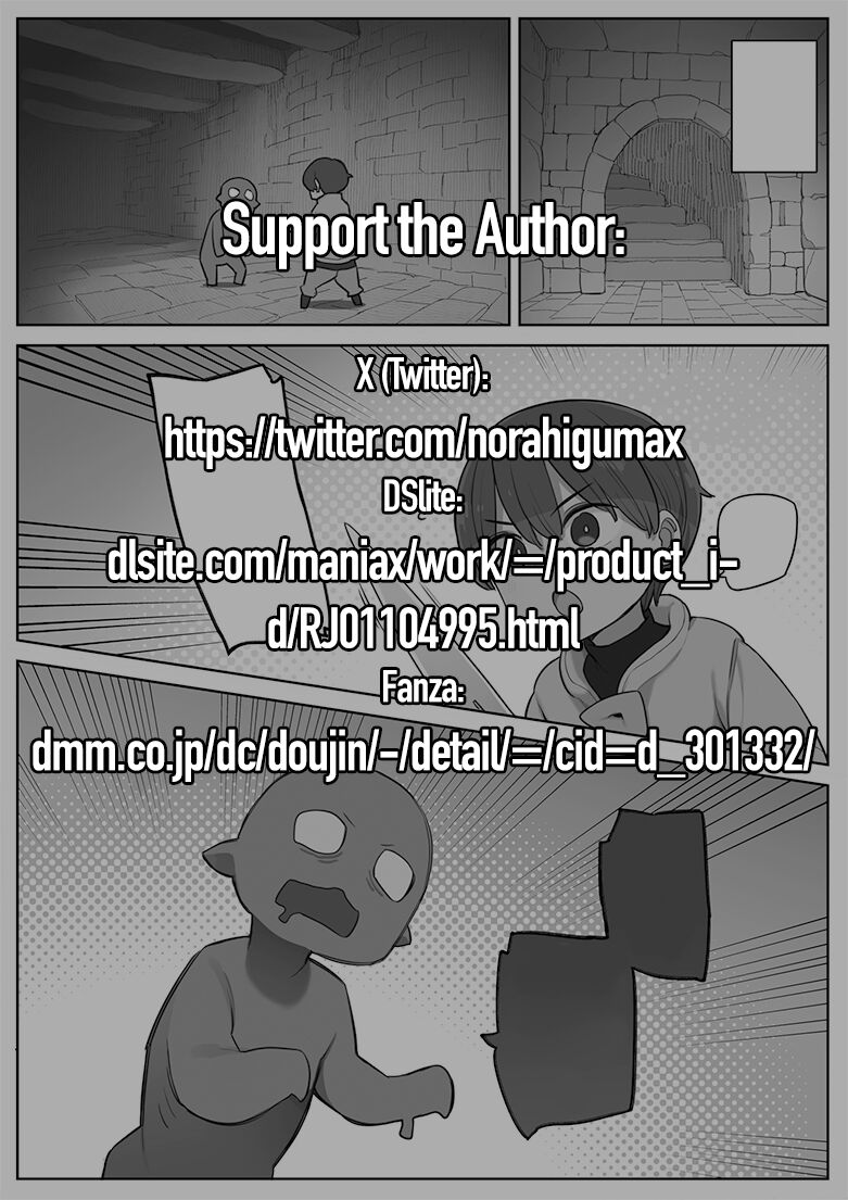 Ecchi na Skill de Boukenchuu! - Page 2