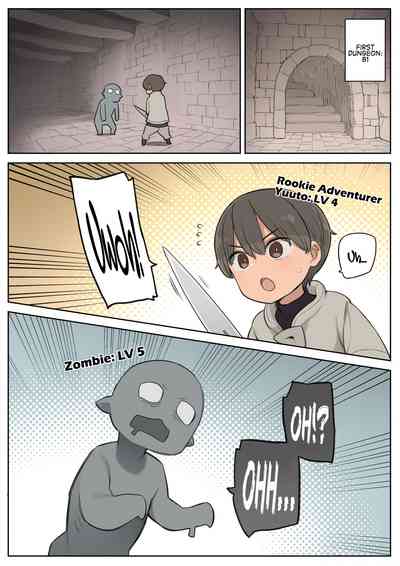 Ecchi na Skill de Boukenchuu! - Page 3