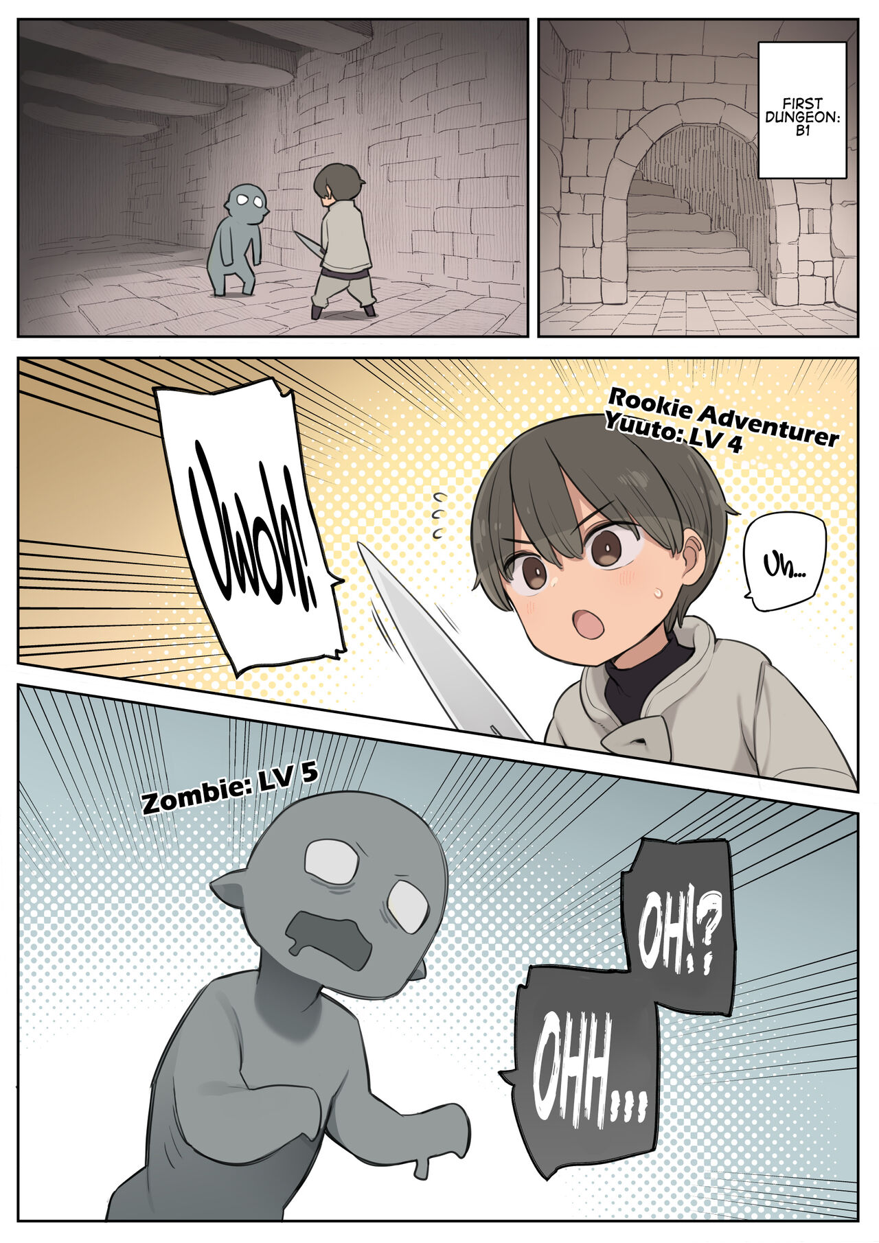 Ecchi na Skill de Boukenchuu! - Page 3