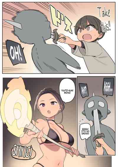 Ecchi na Skill de Boukenchuu! - Page 4