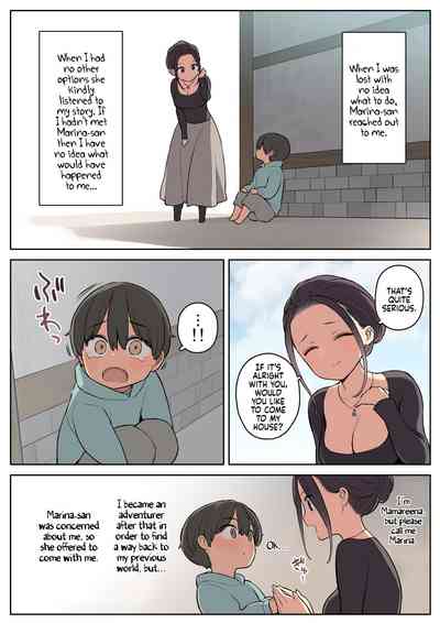 Ecchi na Skill de Boukenchuu! - Page 8