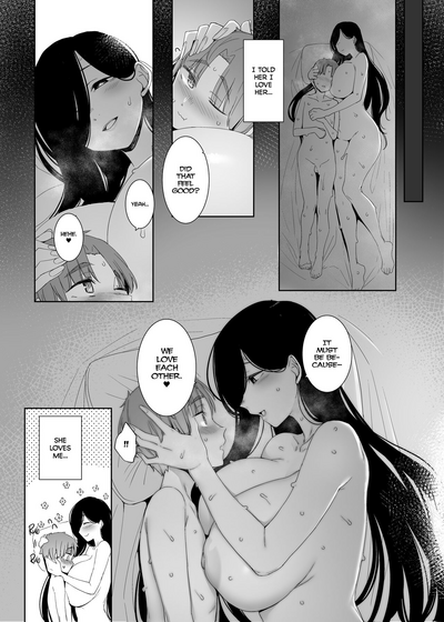 Tsuikai no Kasu - Decensored - Page 38