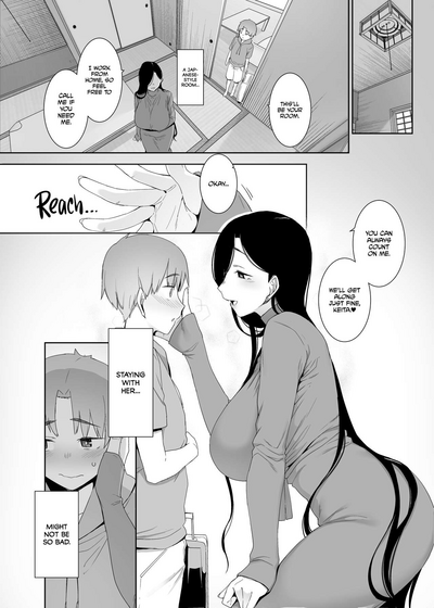 Tsuikai no Kasu - Decensored - Page 5