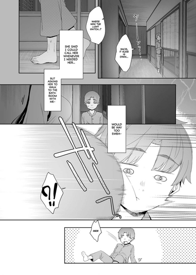 Tsuikai no Kasu - Decensored - Page 7
