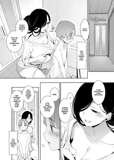 Tsuikai no Kasu - Decensored - Page 9