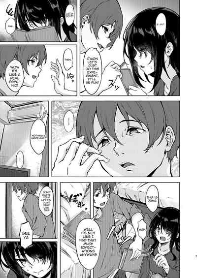 InCha JD Saimin de Chinko no Shihaiken Ubawarechattara, Shin-chan Nannimo Dekinai ne? - Page 7