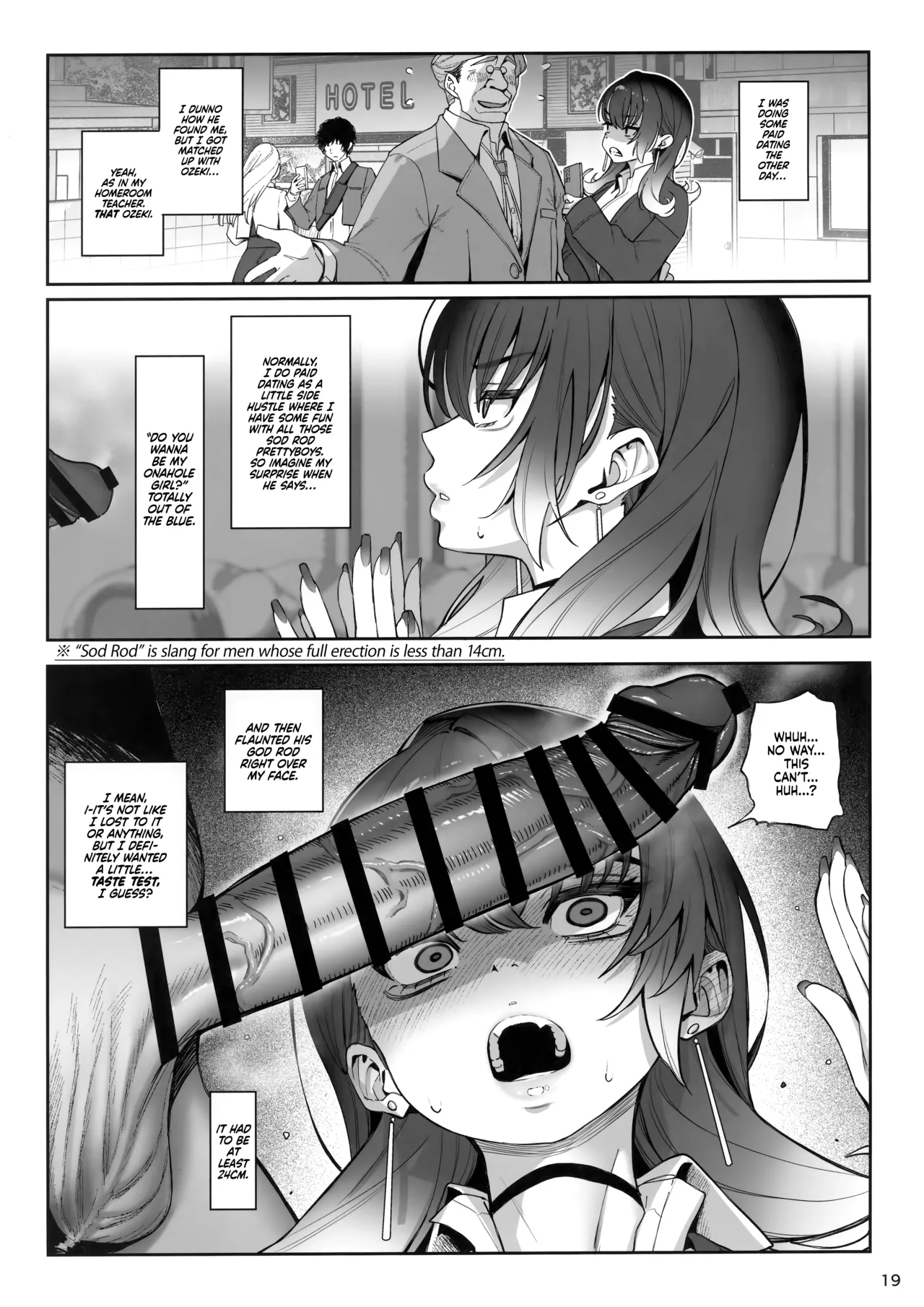 Taisetsu ni Ningen Toshite Sodate te Itadaita no ni Onaho de Gomennasai Junbigou - Page 20